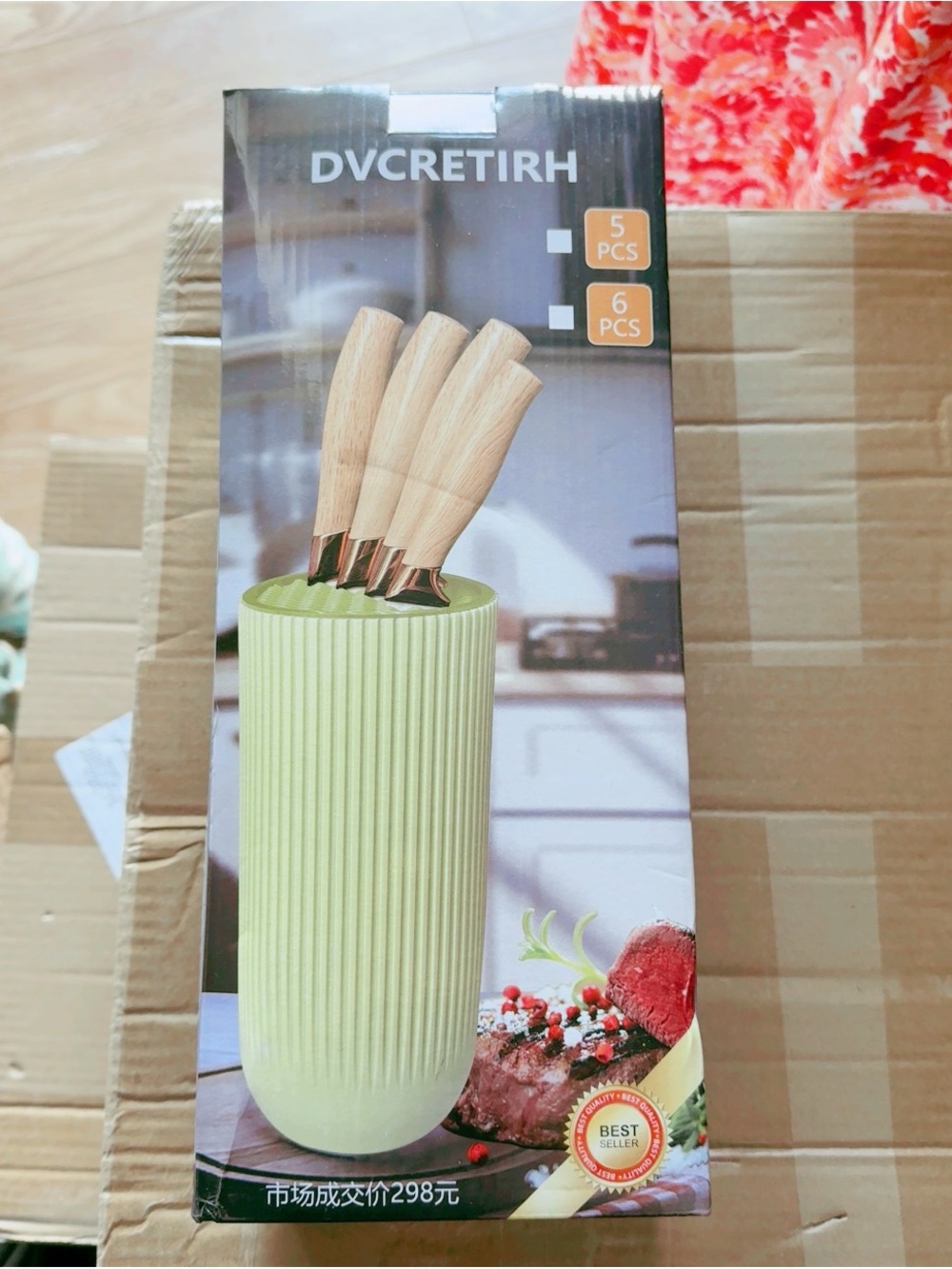 Knife Block Set with Light Green Ribbed Holder